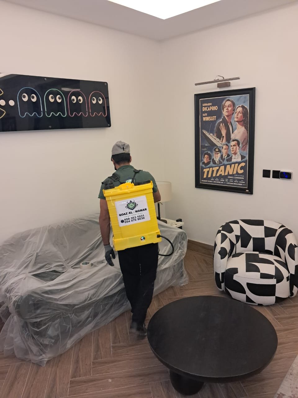 التعقيم والتطهير